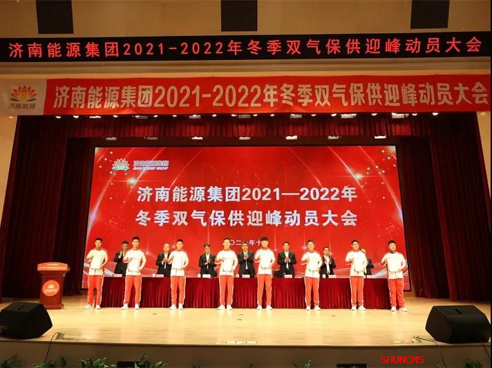 利豪娱乐·(中国游)有限公司官网