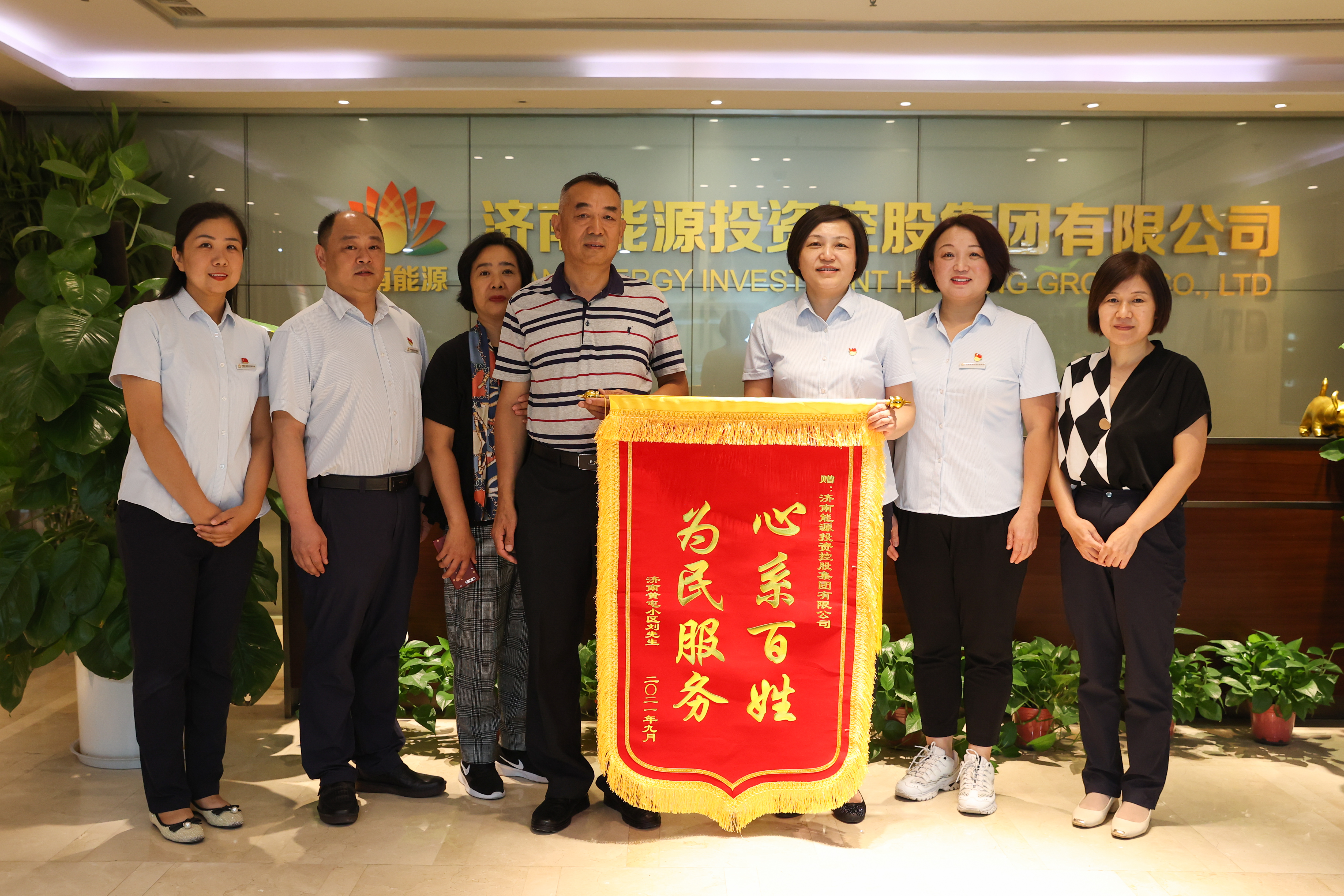 利豪娱乐·(中国游)有限公司官网