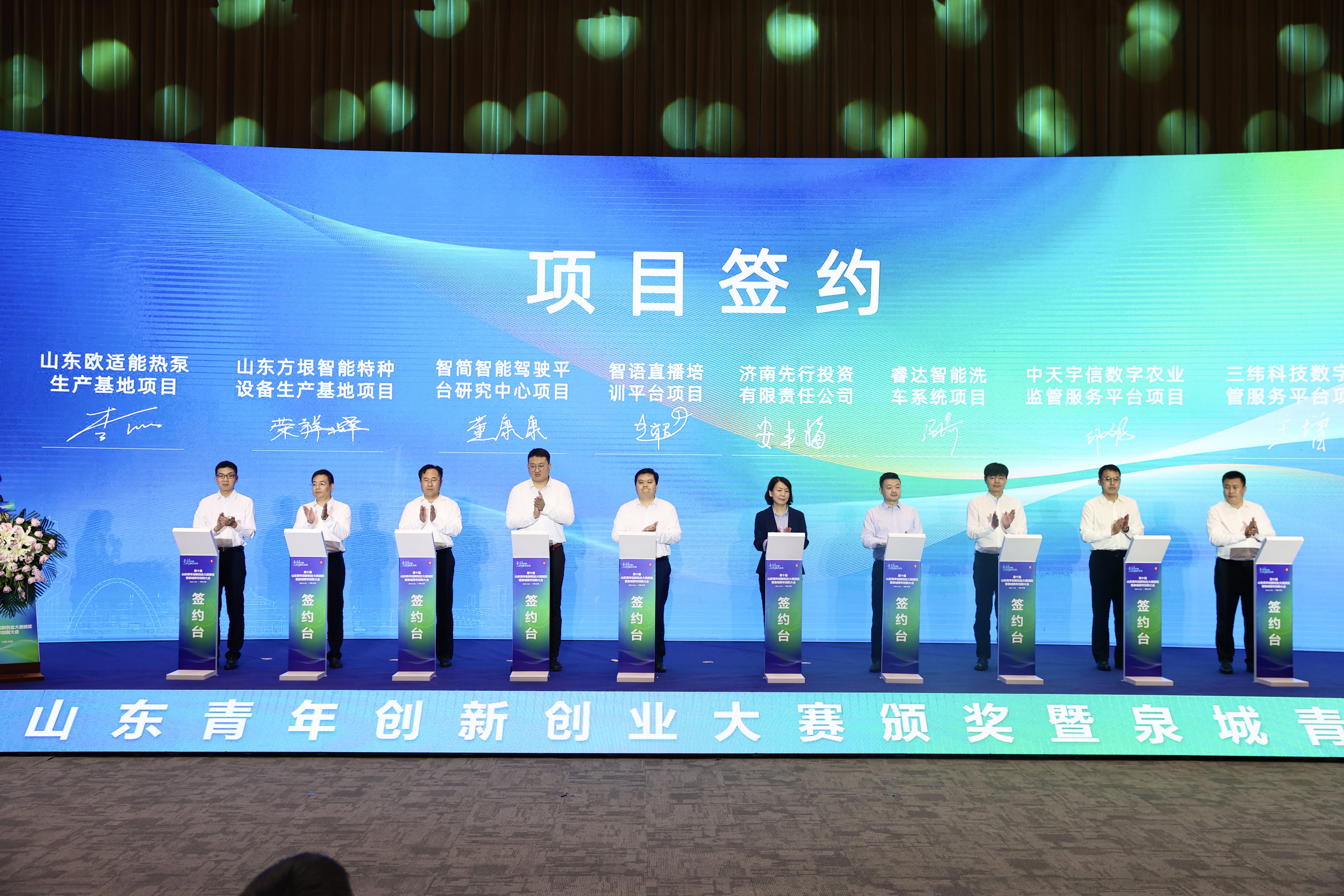 利豪娱乐·(中国游)有限公司官网