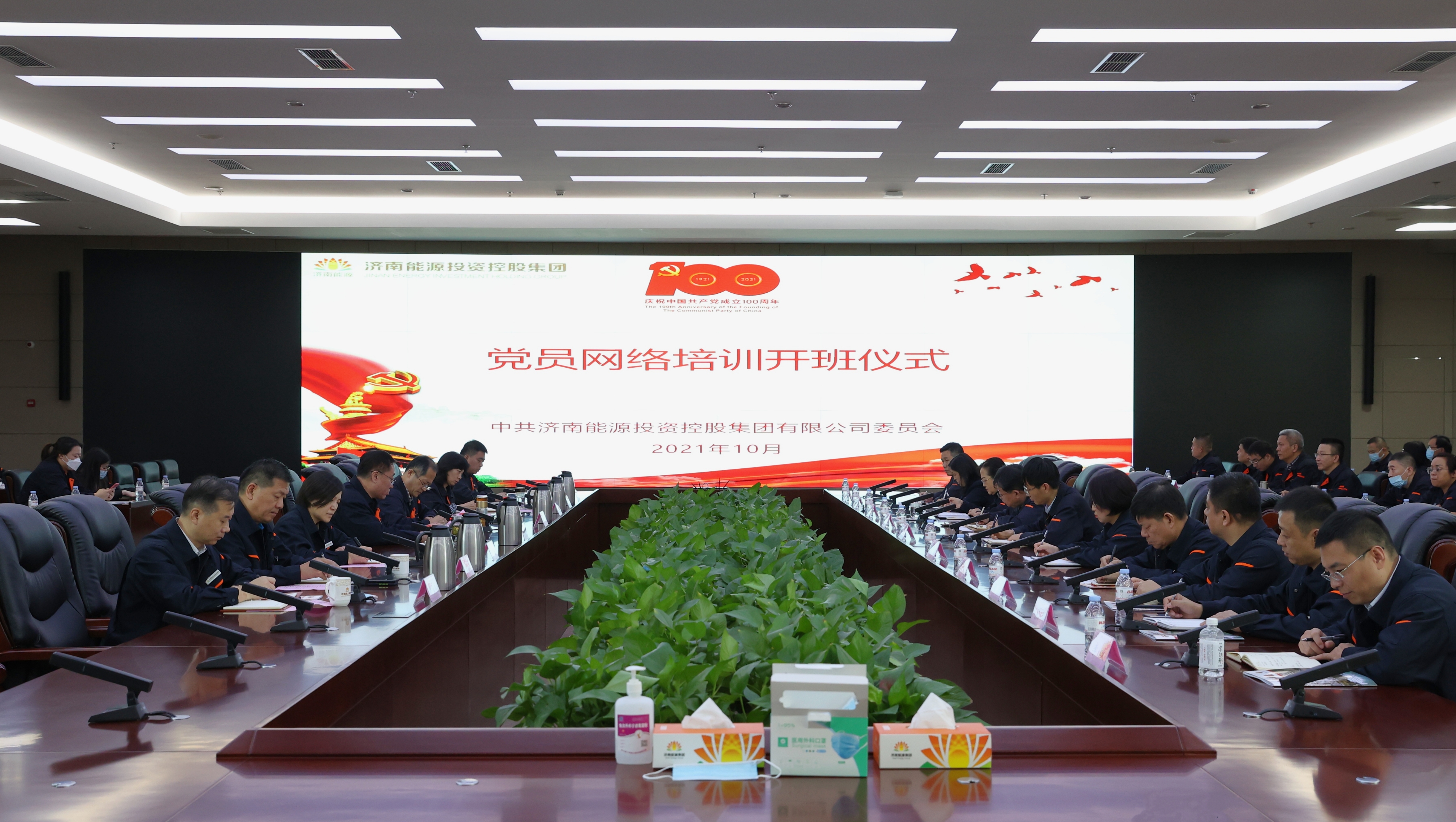 利豪娱乐·(中国游)有限公司官网