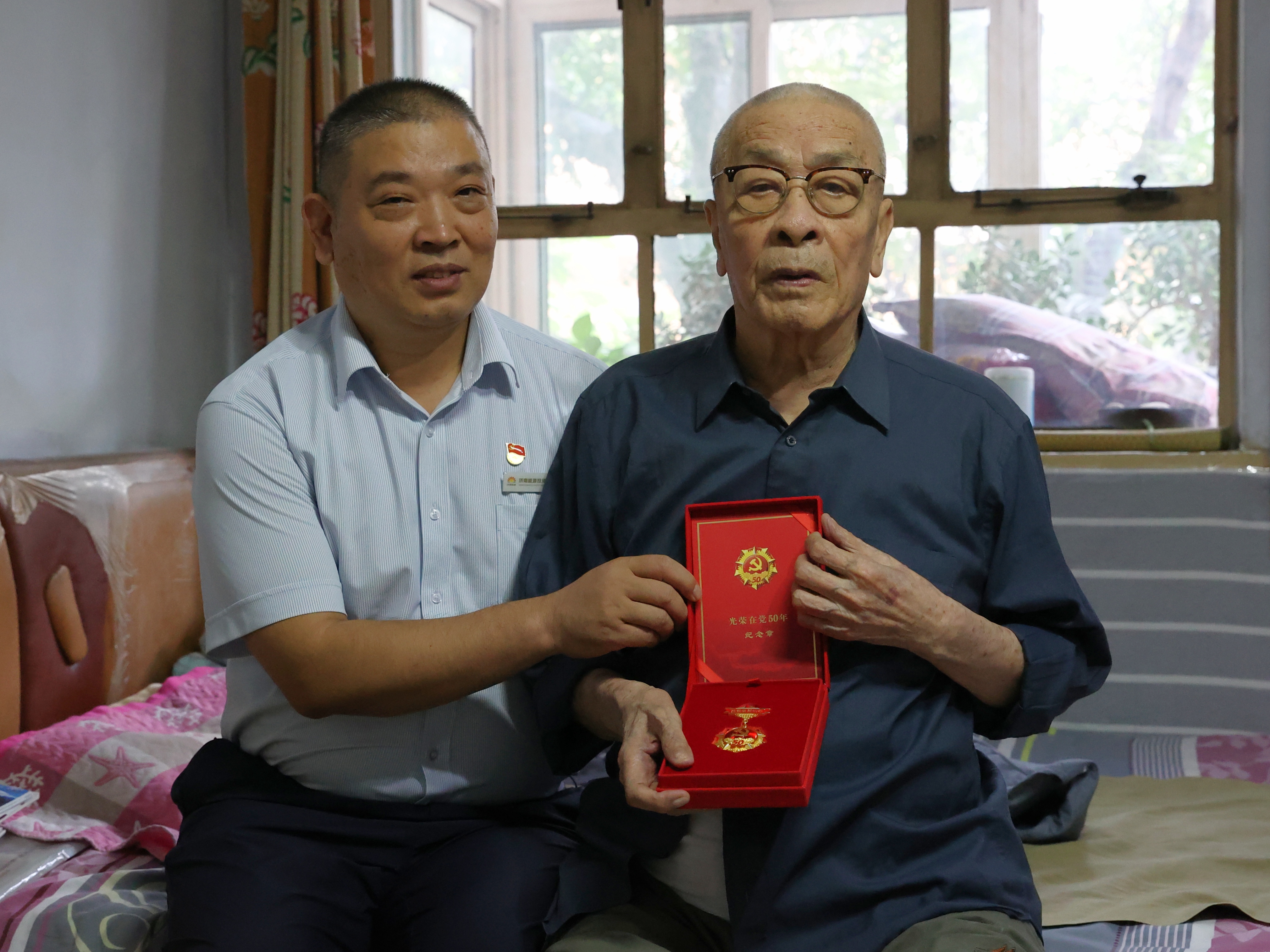 利豪娱乐·(中国游)有限公司官网