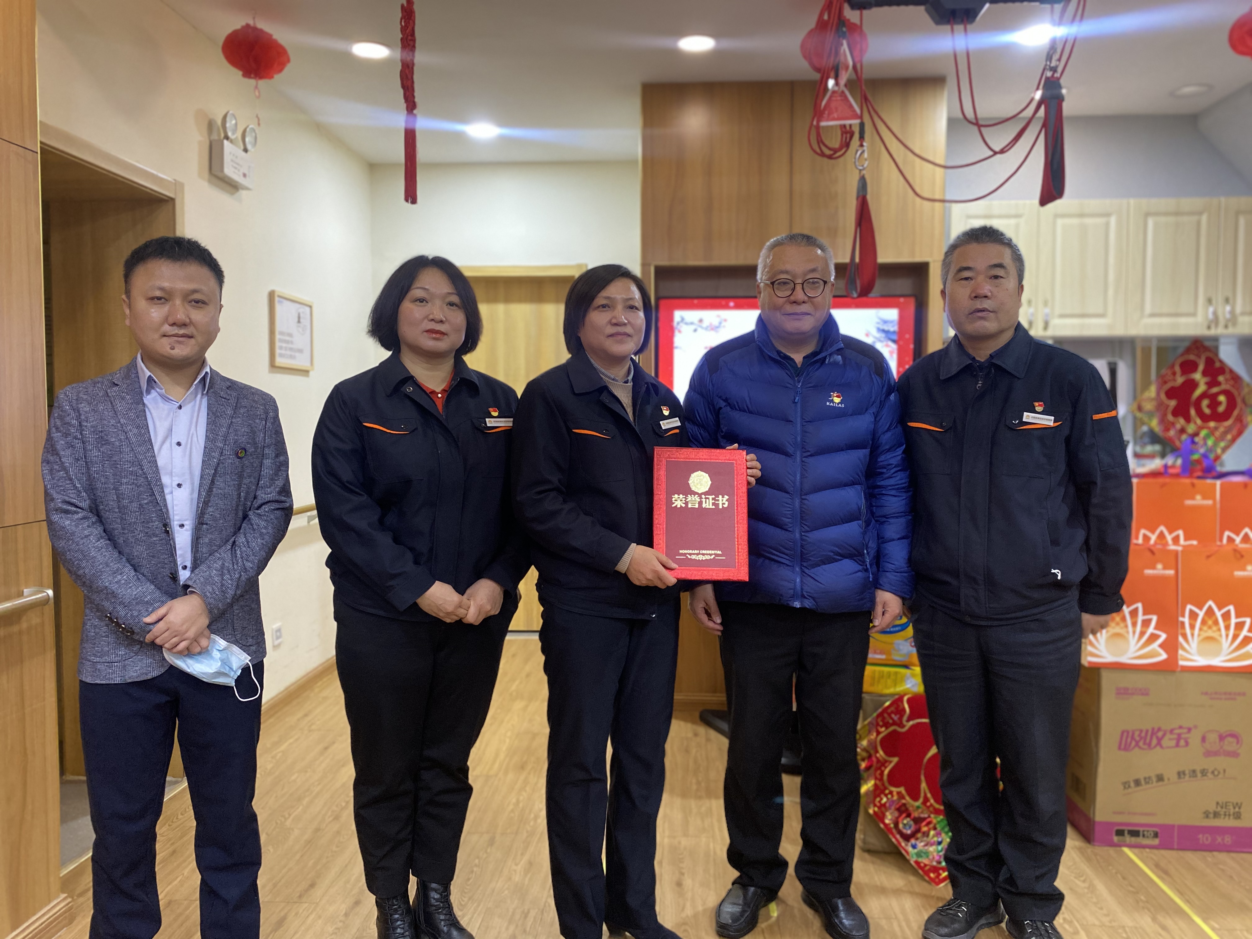 利豪娱乐·(中国游)有限公司官网