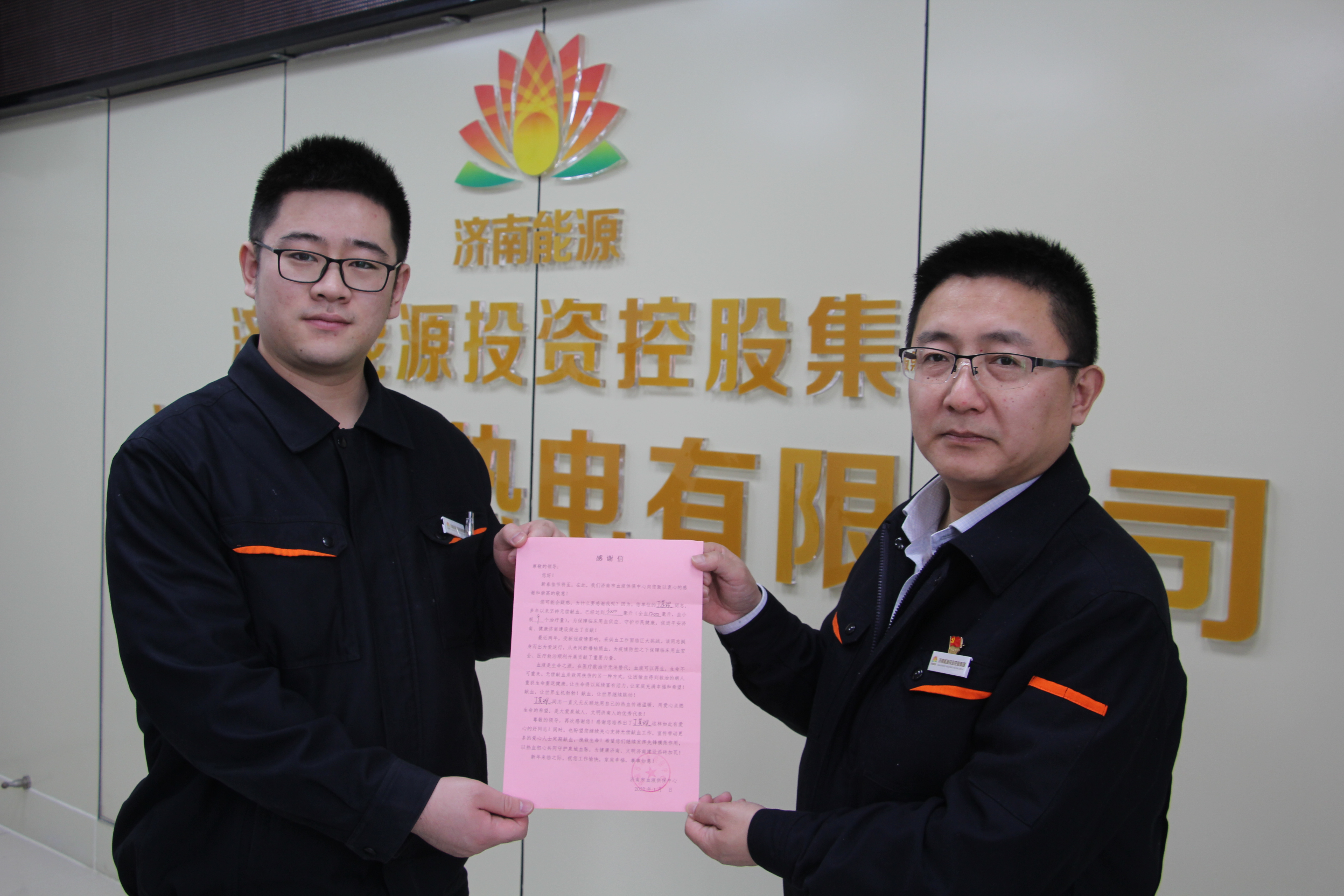 利豪娱乐·(中国游)有限公司官网