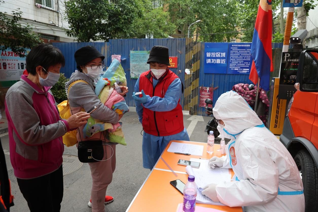 利豪娱乐·(中国游)有限公司官网