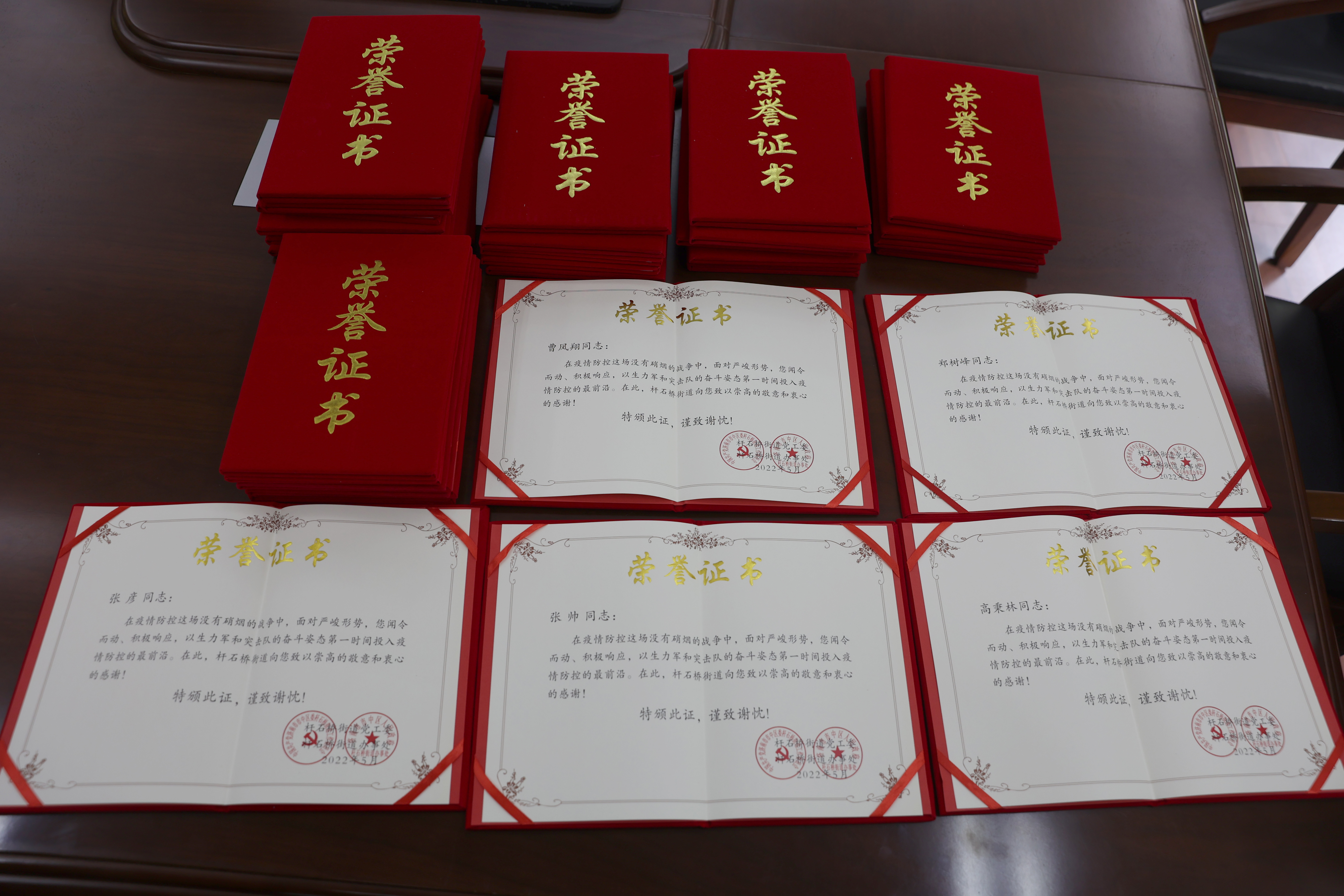 利豪娱乐·(中国游)有限公司官网