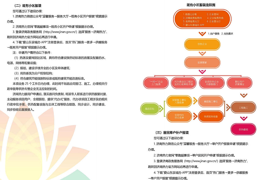 利豪娱乐·(中国游)有限公司官网