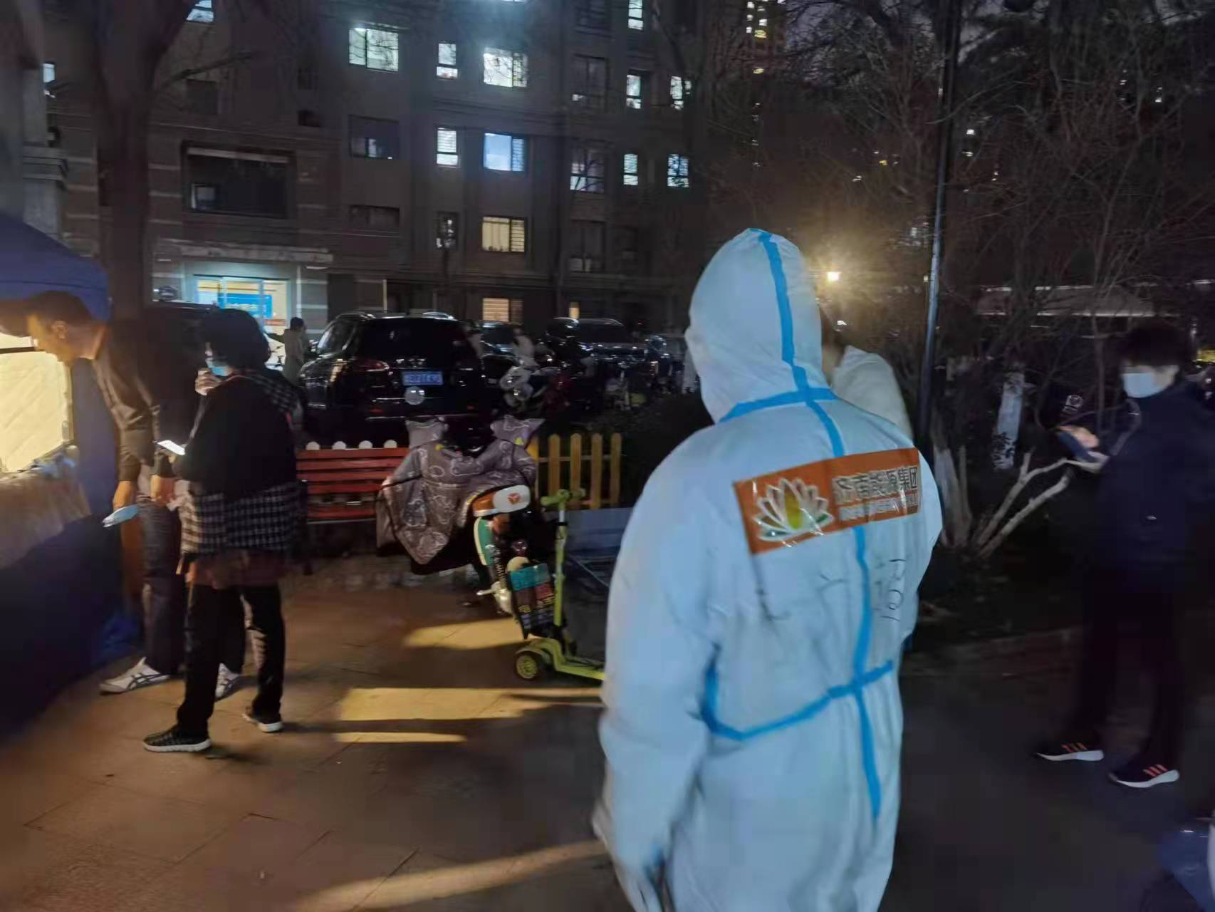 利豪娱乐·(中国游)有限公司官网