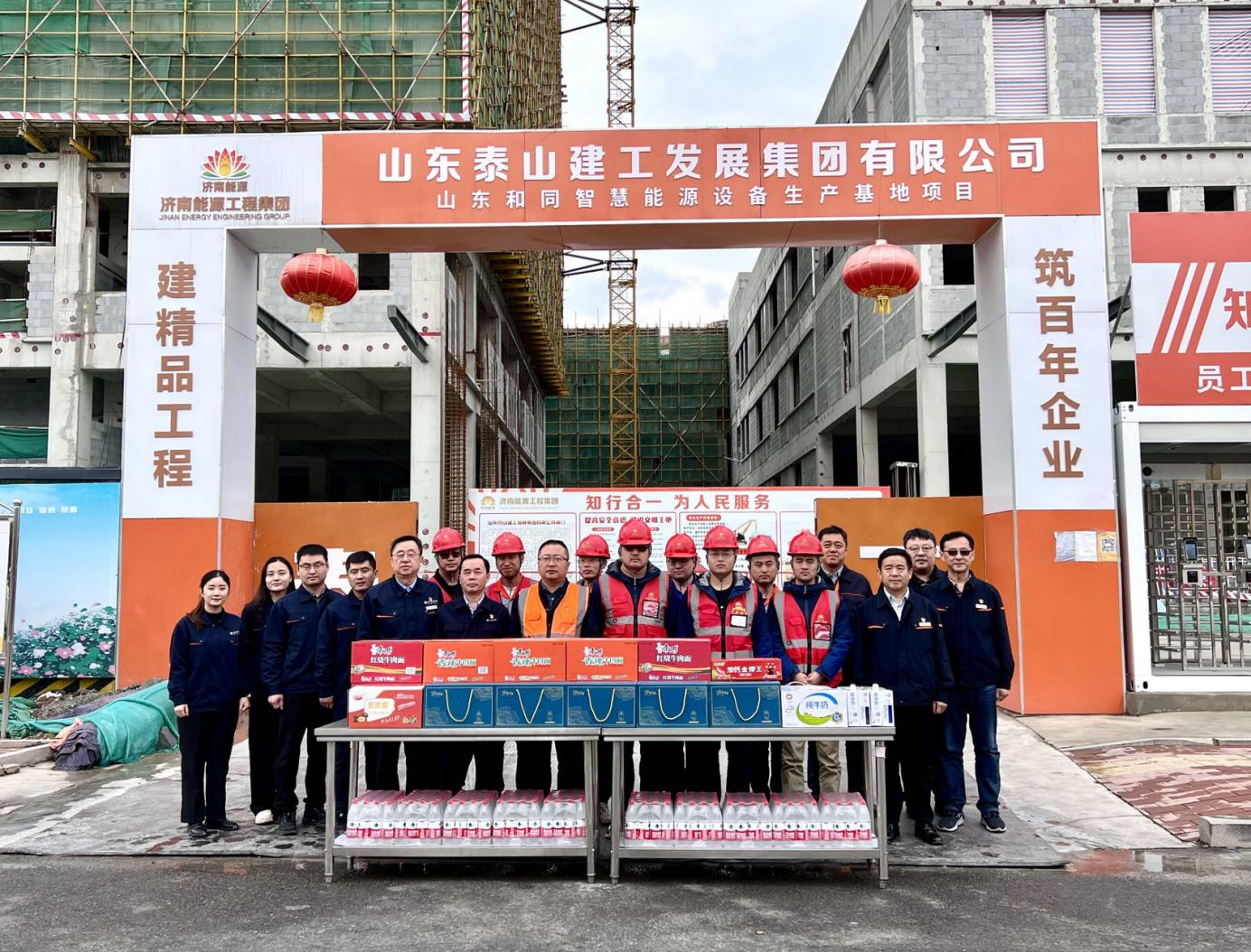 利豪娱乐·(中国游)有限公司官网