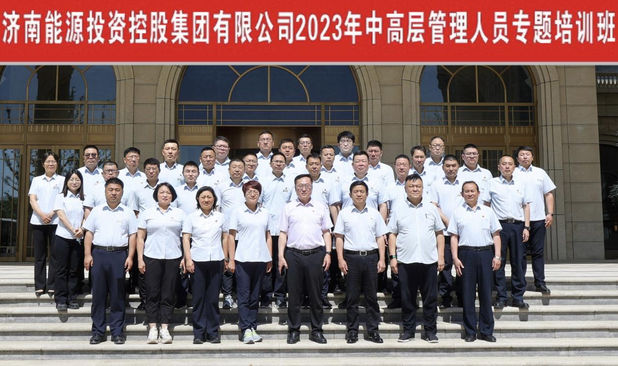 利豪娱乐·(中国游)有限公司官网