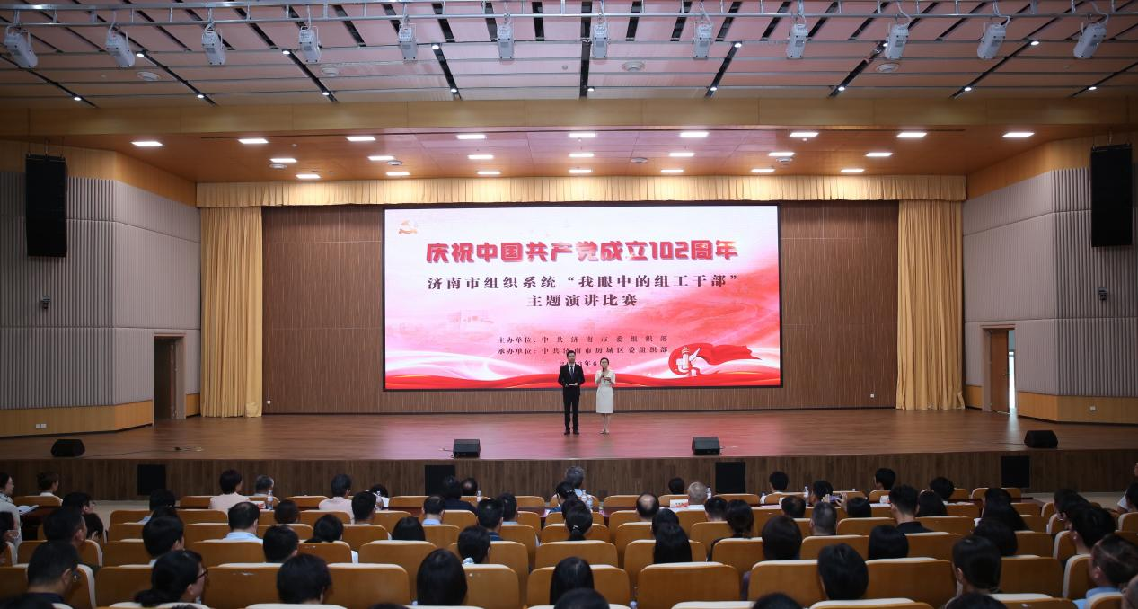利豪娱乐·(中国游)有限公司官网
