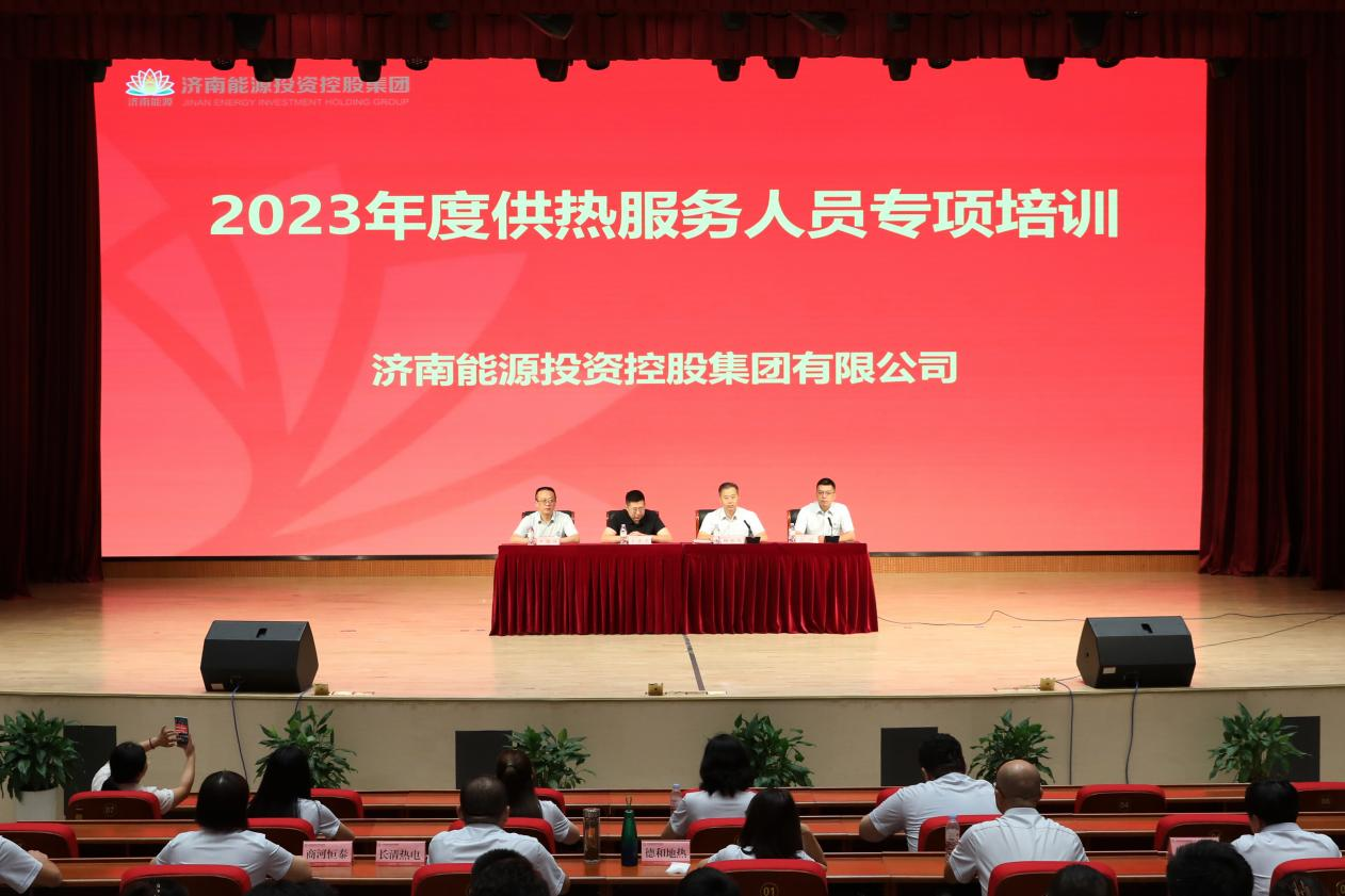 利豪娱乐·(中国游)有限公司官网