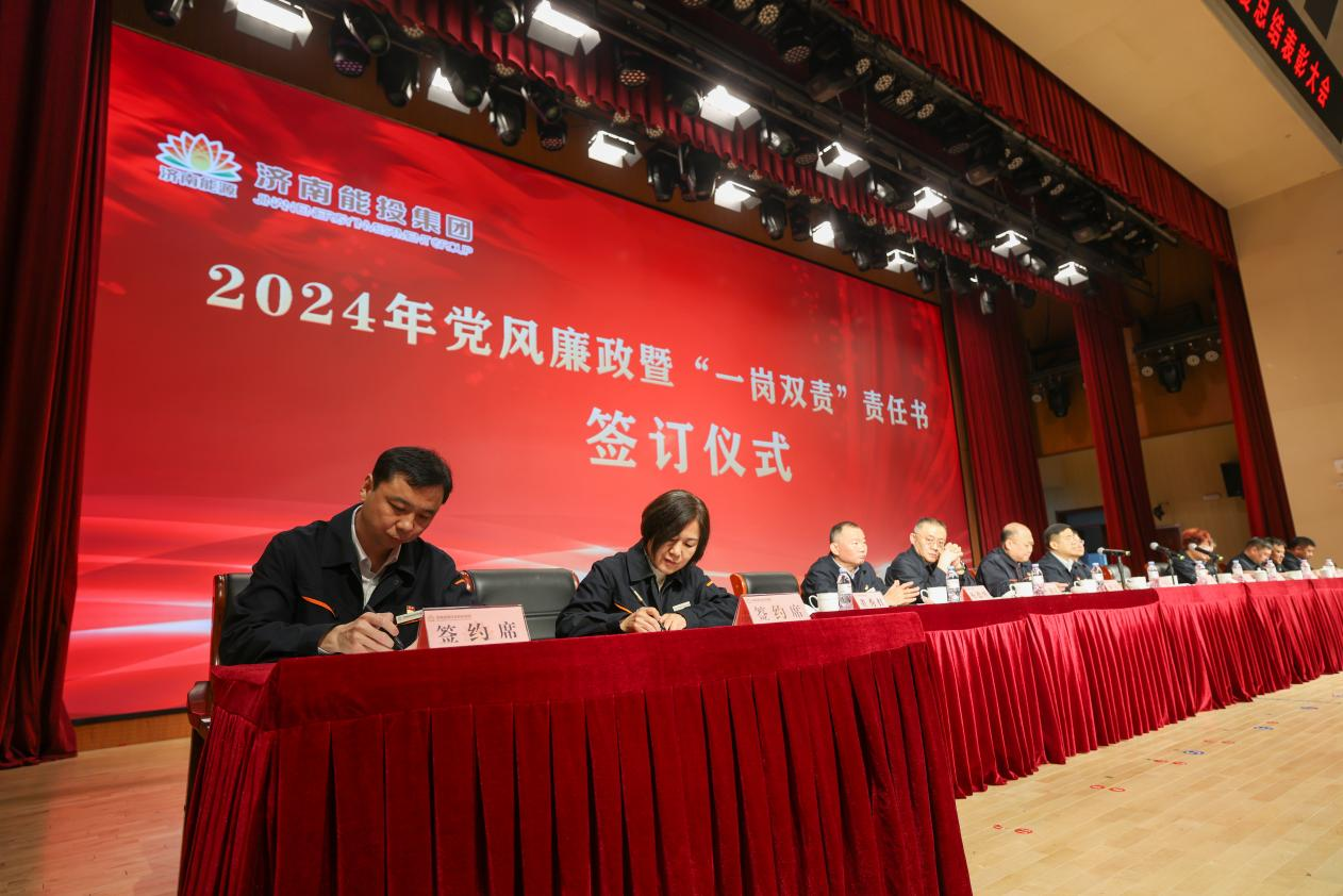 利豪娱乐·(中国游)有限公司官网