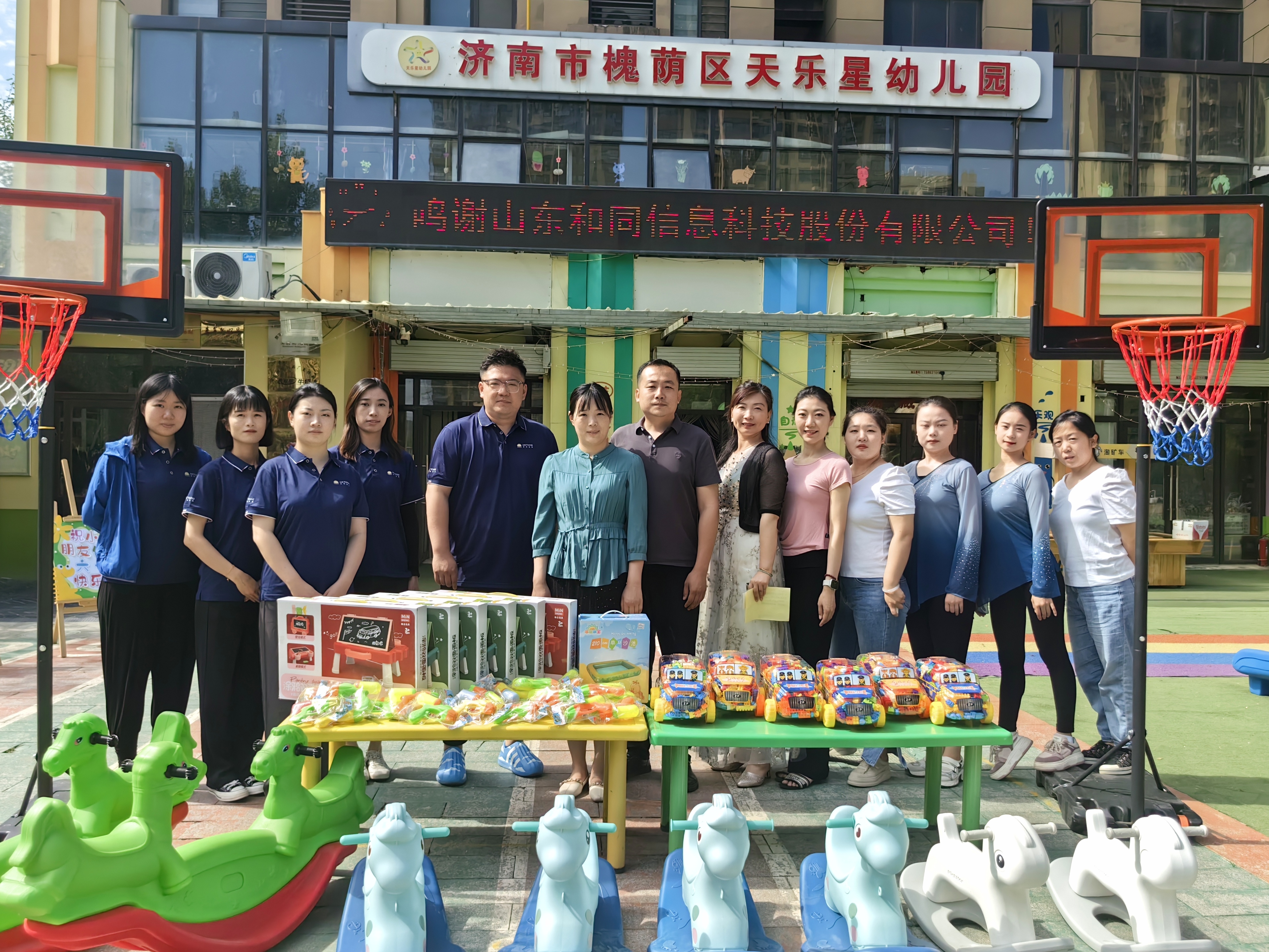 利豪娱乐·(中国游)有限公司官网