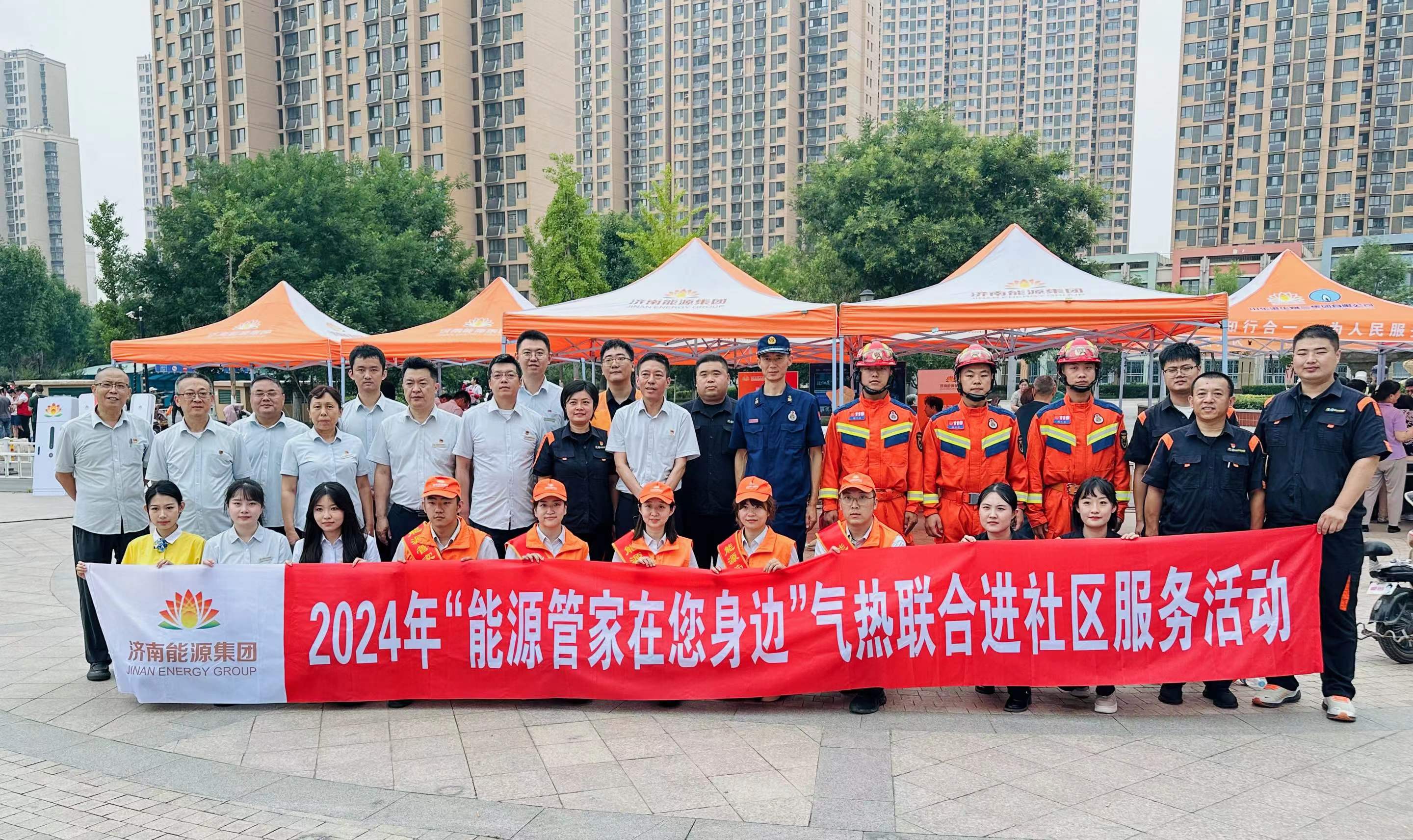 利豪娱乐·(中国游)有限公司官网