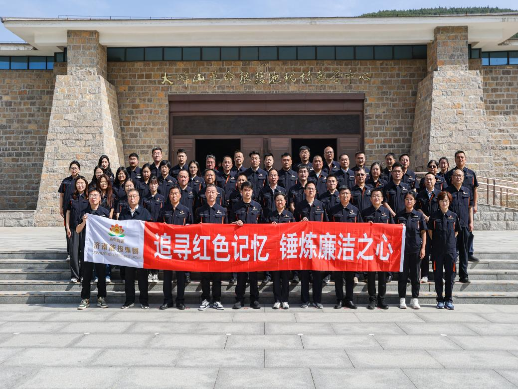 利豪娱乐·(中国游)有限公司官网