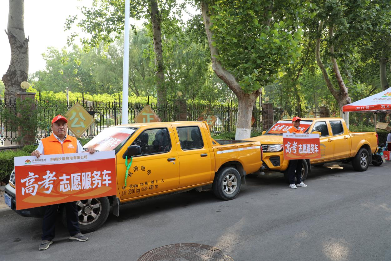 利豪娱乐·(中国游)有限公司官网